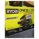 Ryobi 7-1/4" Circular Saw