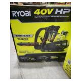 Ryobi 40V Backpack Blower Kit