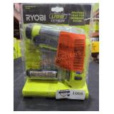 Ryobi USB Screwdriver Kit