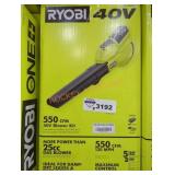 Ryobi 40V Blower Kit