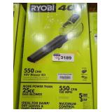 Ryobi 40V Blower Kit