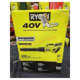 Ryobi 40V Blower Kit