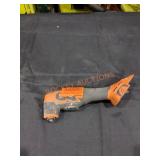 Ridgid Multi Tool