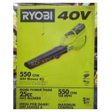 Ryobi 40V Blower Kit