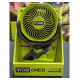 Ryobi 18V 4" Clamp Fan