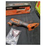 Ridgid 18v Brushless Oscillating Multi Tool