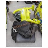 Ryobi blower 40v vacuum