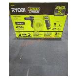 Ryobi USB High Volume Inflator