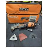 Ridgid Corded Oscillating Multi-Tool