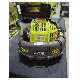 Ryobi Gas Backpack Blower