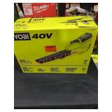 Ryobi 40V Blower Kit
