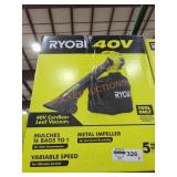 Ryobi 40V Leaf Vacuum