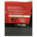 Milwaukee M18, 18 gauge Brad nailer