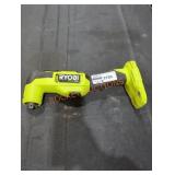 Ryobi 18V Multi-Tool