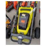 Ryobi 20" Self Propelled