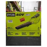 Ryobi 40v Blower Kit 550CFM