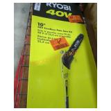 Ryobi 10" Pole Saw Kit