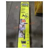 Ryobi 18v Soap Dispensing Telescoping Scrubber