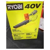 Ryobi 40V Blower Kit