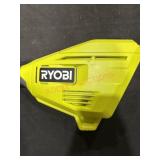 Ryobi attachment capable power head