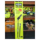 Ryobi 18v 8" Pole Saw