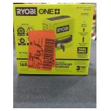 Ryobi 18V High Pressure Digital Inflator