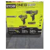 Ryobi 18V 2-Tool Combo Kit
