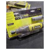 Ryobi Rotary Tool