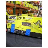 Ryobi 8" Compact Pruning Chainsaw