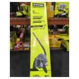 Ryobi 8" Edger Attachment