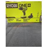 Ryobi 18V 1/2" Drill/Driver Kit