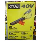 Ryobi 40V Blower Kit