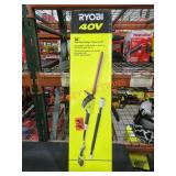 Ryobi 40v 18" Pole Hedge Trimmer Kit