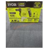 Ryobi USB High Volume Inflator