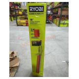 Ryobi 18" Hedge Trimmer Attachment