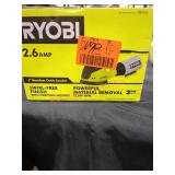 Ryobi 5" Random Orbit Sander