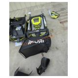 Ryobi 40V 21" Self-Propelled Mower