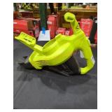 Ryobi 40V Leaf Mulcher Power Head