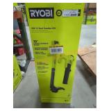 Ryobi 18V 2-Tool Combo Kit