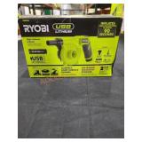Ryobi High Volume Inflator