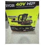 Ryobi 40V Backpack Blower Kit