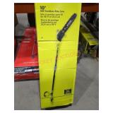 Ryobi 10" 40V Pole Saw