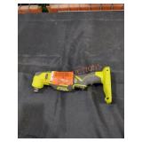 Ryobi Oscillating Multi-Tool
