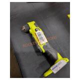 Ryobi Oscillating Multi-Tool