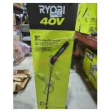 Ryobi 40V Pole Saw Kit
