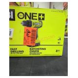Ryobi 18v 1/2" drill/driver kit