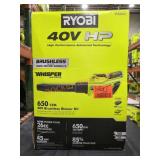Ryobi 40v Brushless Blower Kit 650Cfm