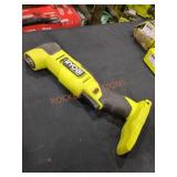 Ryobi Oscillating Multi-Tool