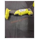 Ryobi Oscillating Multi-Tool