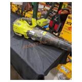 Ryobi Gas Powered Jet Fan Blower